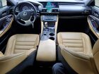 2016 Lexus Rc 200t Белый vin: JTHHA5BC1G5002467