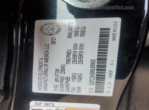 5J8TC2H36ML809605 2021 ACURA RDX Черный Вид подкапотного пространства