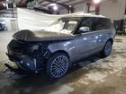 2020 Land Rover Range Rover Hse Gray vin: SALGS2RU6LA580713