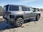 2023 Rivian R1s Adventure Серый vin: 7PDSGABA0PN009951