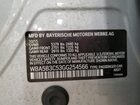 2016 Bmw 535 Xi Silver vin: WBA5B3C53GG254566 2016 Bmw 535 Xi Silver vin: WBA5B3C53GG254566