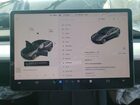 2021 Tesla Model 3 Серый vin: 5YJ3E1EB8MF032510