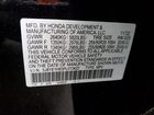 2023 Acura Mdx Advance Черный vin: 5J8YE1H83PL013422