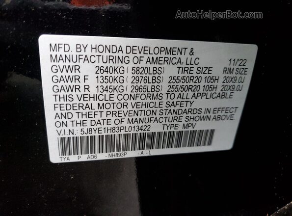 5J8YE1H83PL013422 2023 ACURA MDX Черный Вид подкапотного пространства