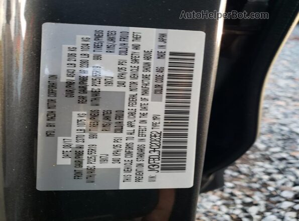 JM3KFBDL3H0208352 2017 MAZDA CX-5 Угольный Вид наклейки с VIN-кодом