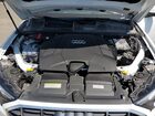2020 Audi Q7 Premium Plus White vin: WA1LXAF74LD001646