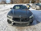 2020 Bmw M8 Gray vin: WBSAE0C07LCD01784