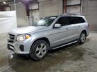 2017 Mercedes-benz Gls 450 4matic Silver vin: 4JGDF6EE7HA800559
