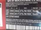 2022 Mercedes-benz Gle 350   Красный vin: 4JGFB4JB3NA707716