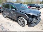 2021 Subaru Ascent Limited Серый vin: 4S4WMAPD4M3450764