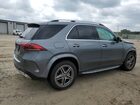 2020 Mercedes-benz Gle 450 4matic Серый vin: 4JGFB5KB9LA078870