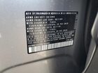 2024 Volkswagen Tiguan Se Серебряный vin: 3VVMB7AX4RM166985