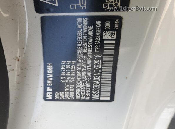 WBS33BA03NCK92918 2022 BMW M4 Белый Вид подкапотного пространства