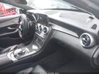 2019 Mercedes-benz Amg C 43 4matic Gray vin: 55SWF6EB9KU292191