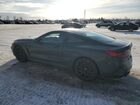 2020 Bmw M8 Gray vin: WBSAE0C07LCD01784