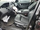 2022 Land Rover Discovery Sport Se Black vin: SALCP2FX9NH911308