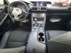 2019 Lexus Is 300 Gray vin: JTHBA1D23K5088425