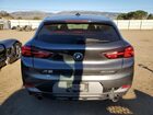2021 Bmw X2 Xdrive28i Серый vin: WBXYJ1C03M5T17123