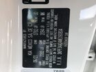 2021 Kia Forte Gt Line White vin: 3KPF34AD4ME390804