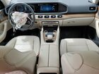 2020 Mercedes-benz Gle 450 4matic Серый vin: 4JGFB5KB9LA078870