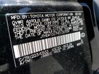 2022 Lexus Is 300 Черный vin: JTHDA1D27N5120709