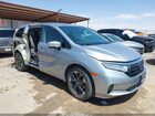 2021 Honda Odyssey Elite Silver vin: 5FNRL6H94MB003172