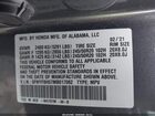 2021 Honda Passport Awd Ex-l Серый vin: 5FNYF8H57MB017062