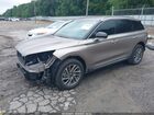 2021 Lincoln Corsair Standard Золотой vin: 5LMCJ1D90MUL22928