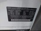 2021 Hyundai Santa Fe Sel White vin: 5NMS24AJ4MH362873 2021 Hyundai Santa Fe Sel White vin: 5NMS24AJ4MH362873
