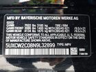 2022 Bmw X7 Xdrive40i Черный vin: 5UXCW2C08N9L32899