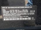 2021 Bmw X6 Xdrive40i Черный vin: 5UXCY6C09M9G37363