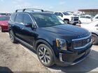 2020 Kia Telluride S Black vin: 5XYP6DHC4LG012511