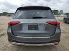 2020 Mercedes-benz Gle 450 4matic Серый vin: 4JGFB5KB9LA078870