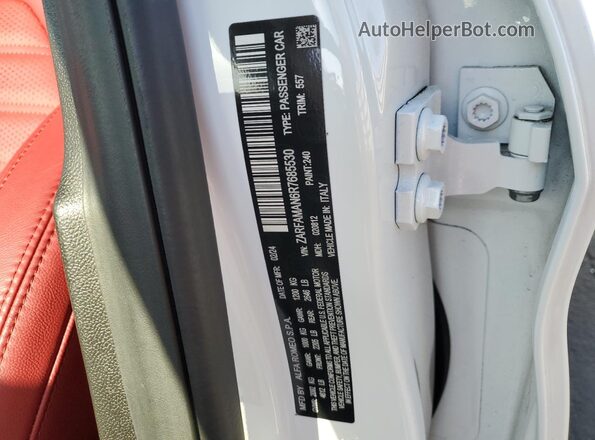 ZARFAMAN6R7685530 2024 ALFA ROMEO GIULIA Белый Вид подкапотного пространства