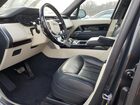 2023 Land Rover Range Rove Gray vin: NJ1639E