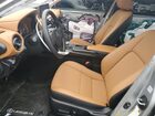 2024 Lexus Is 350 F Sport Design Серебряный vin: JTHBZ1E29R5037125