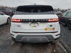 2020 Land Rover Range Rover Evoque Se White vin: SALZP2FX9LH017896