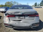 2022 Bmw 750 Xi Gray vin: WBA7U2C0XNCK85433