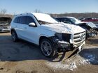 2023 Mercedes-benz Gls 450 4matic White vin: 4JGFF5KE3PA952411