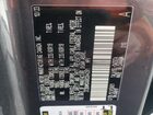 2024 Lexus Rx 350 Base Gray vin: 2T2BAMCAXRC044281
