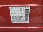 2021 Nissan Leaf Sv Burgundy vin: 1N4AZ1CVXMC555250