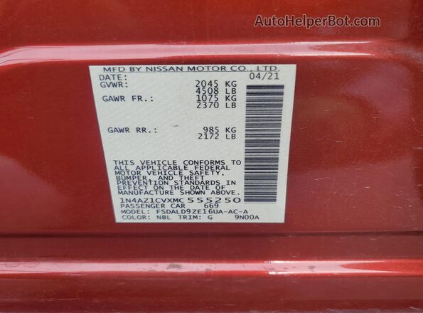 1N4AZ1CVXMC555250 2021 NISSAN LEAF Burgundy ძრავის განყოფილების ხედი