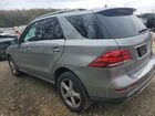 2016 Mercedes-benz Gle 350 4matic Silver vin: 4JGDA5HB6GA695506