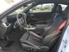 2024 Bmw M2 Синий vin: 3MF13DM02R8E49919