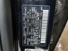 2020 Hyundai Tucson Se Черный vin: KM8J2CA42LU248020 2020 Hyundai Tucson Se Черный vin: KM8J2CA42LU248020