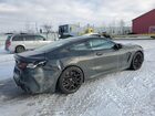 2020 Bmw M8 Gray vin: WBSAE0C07LCD01784