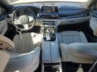 2022 Bmw 750 Xi Gray vin: WBA7U2C0XNCK85433