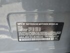 2018 Bmw M550xi Gray vin: WBAJB9C50JB286445