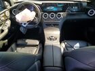 2020 Mercedes-benz C 300 4matic White vin: WDDWF8EB2LR548783