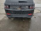 2022 Land Rover Discovery Sport Se Black vin: SALCP2FX9NH911308